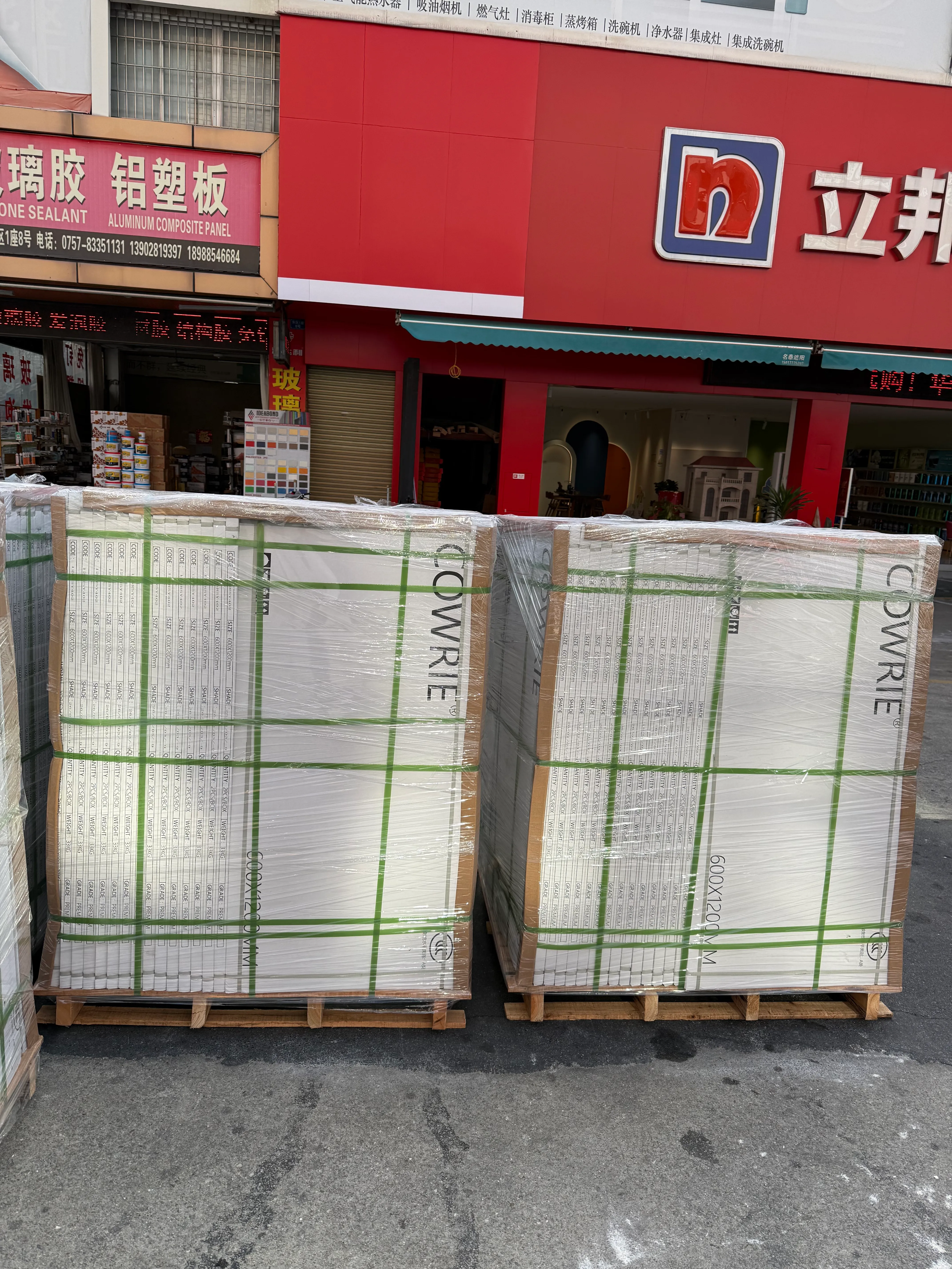 Limestone Look Tiles Delivered to Kuwait - Container Loading4