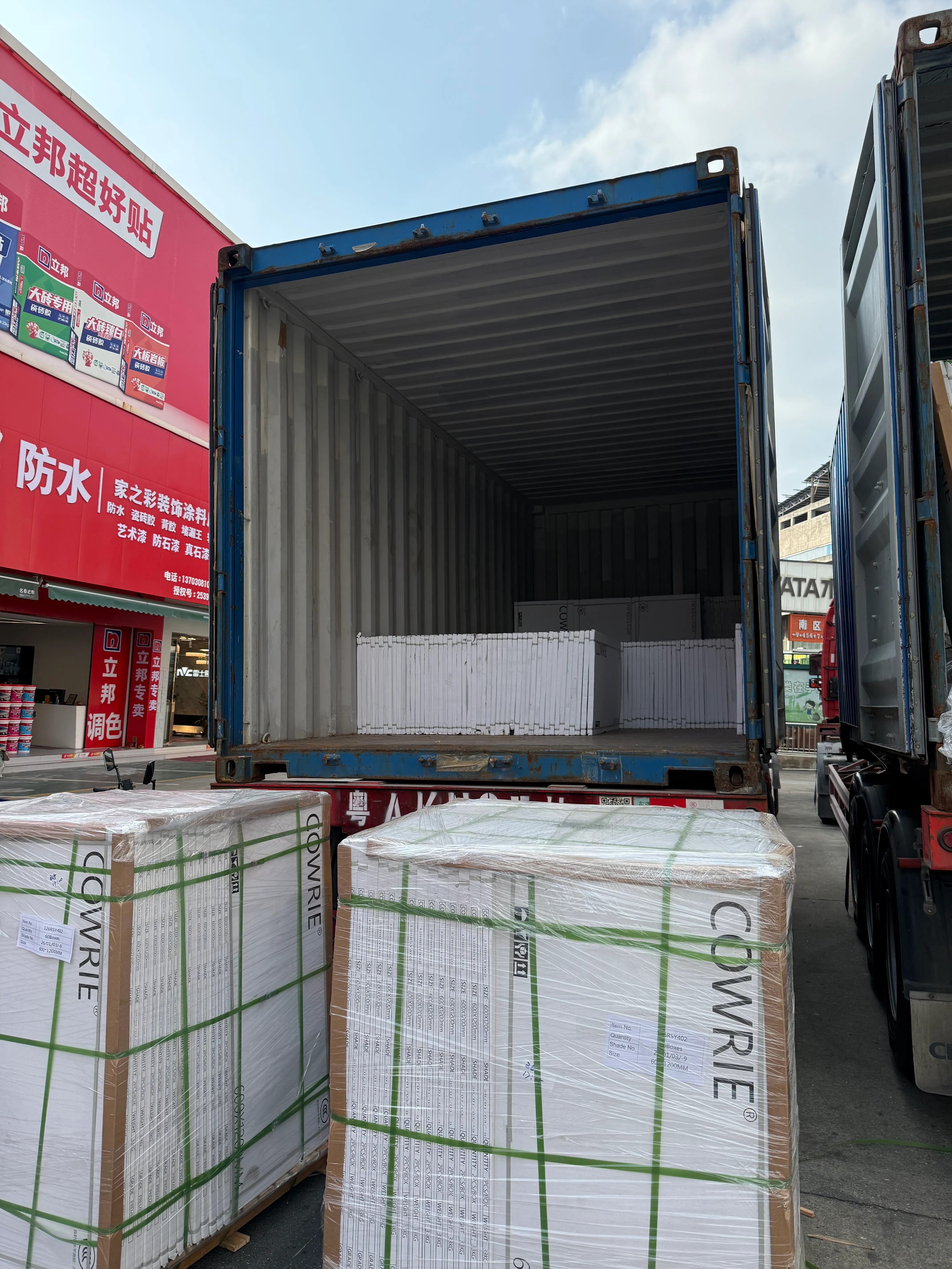 Limestone Look Tiles Delivered to Kuwait - Container Loading5