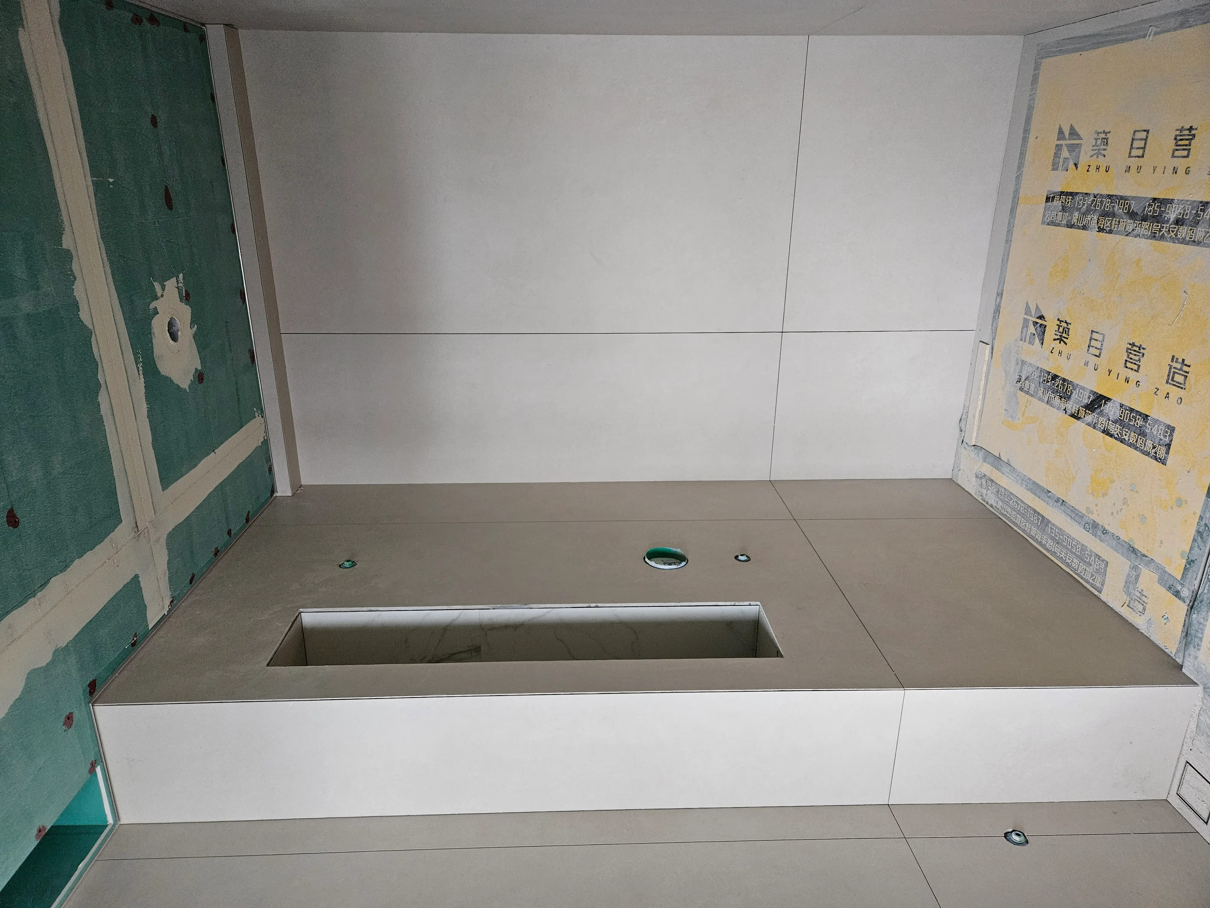 Dongguan - Seamless Raw Body - Image 10