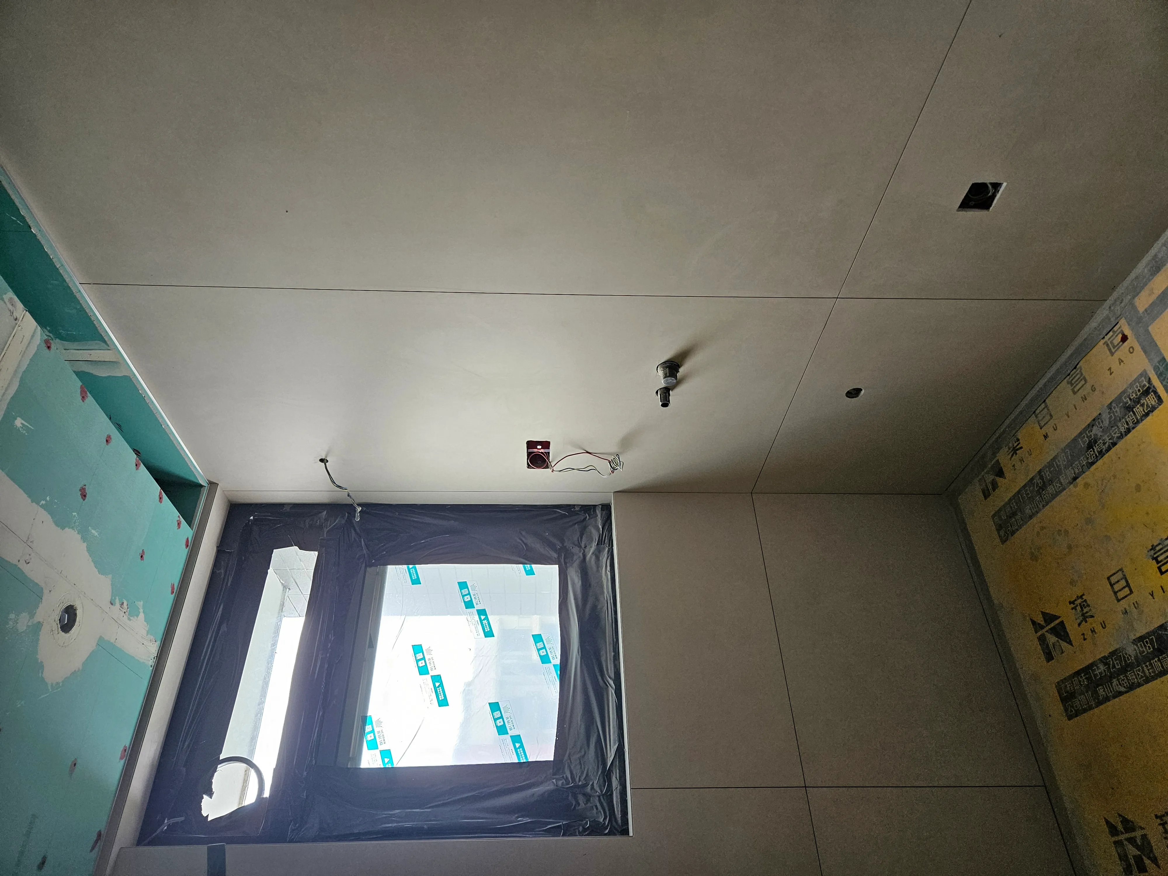 Dongguan - Seamless Raw Body - Image 12