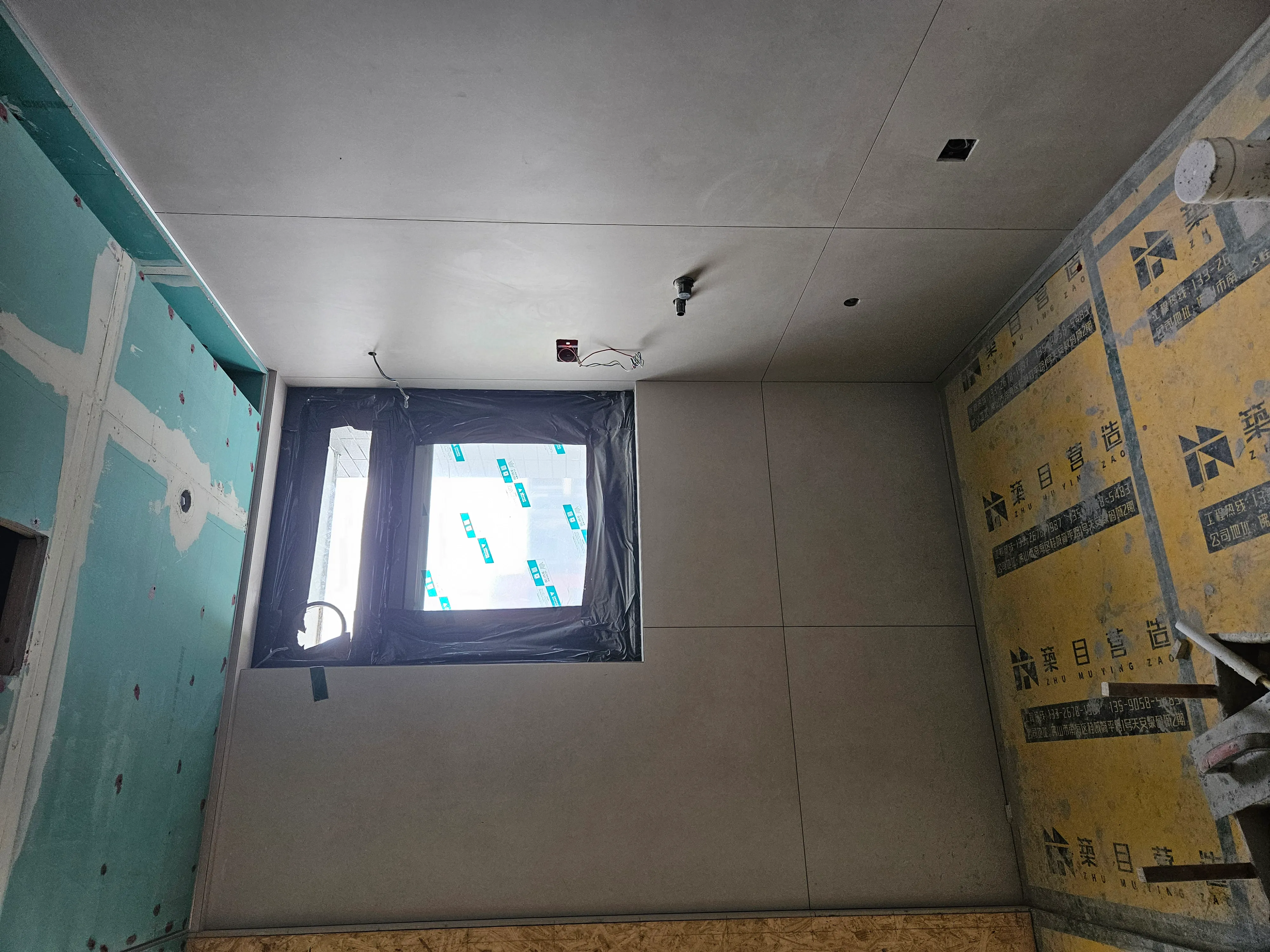 Dongguan - Seamless Raw Body - Image 13