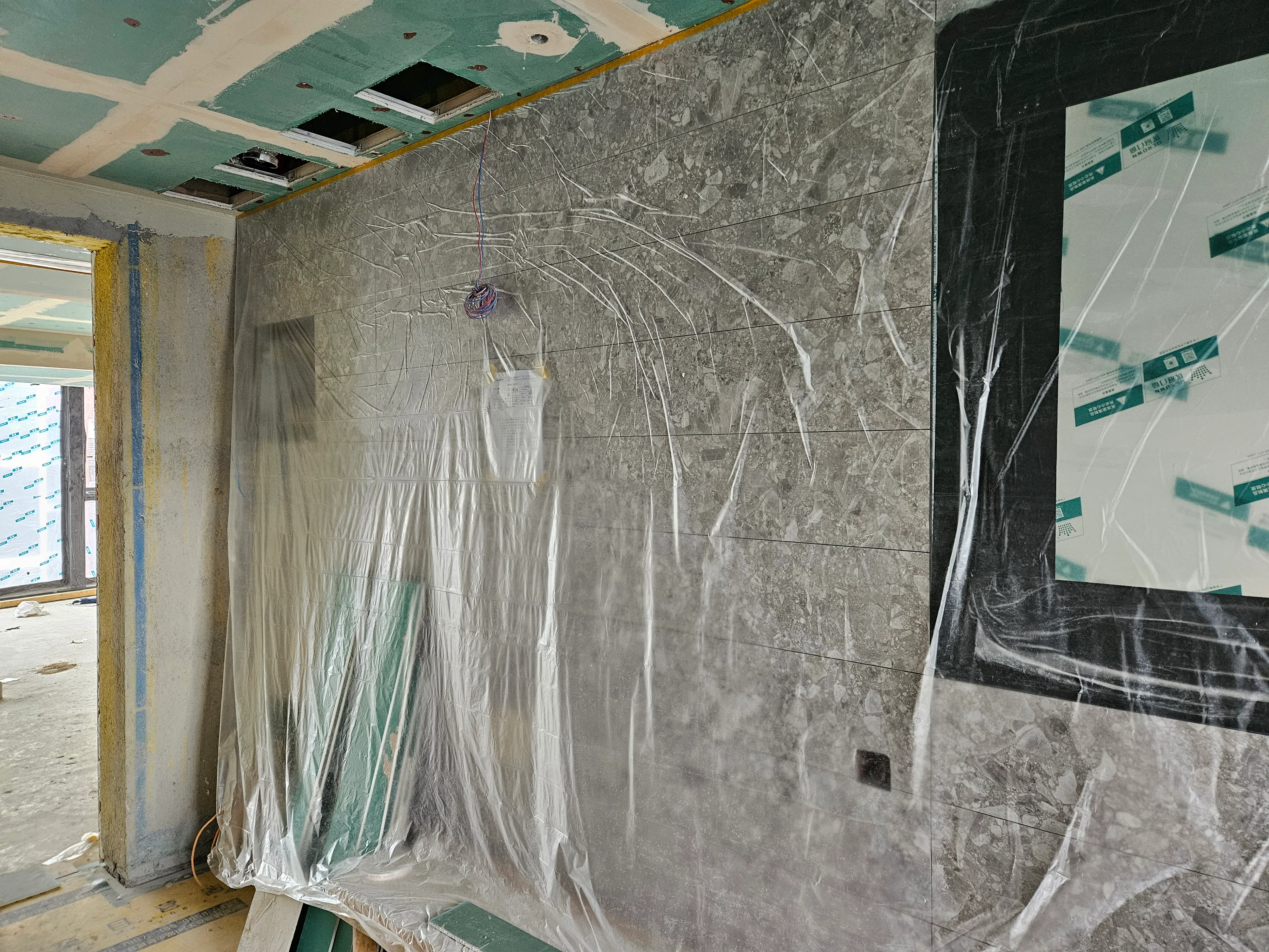 Foshan - Polished Wilderness - Image 5