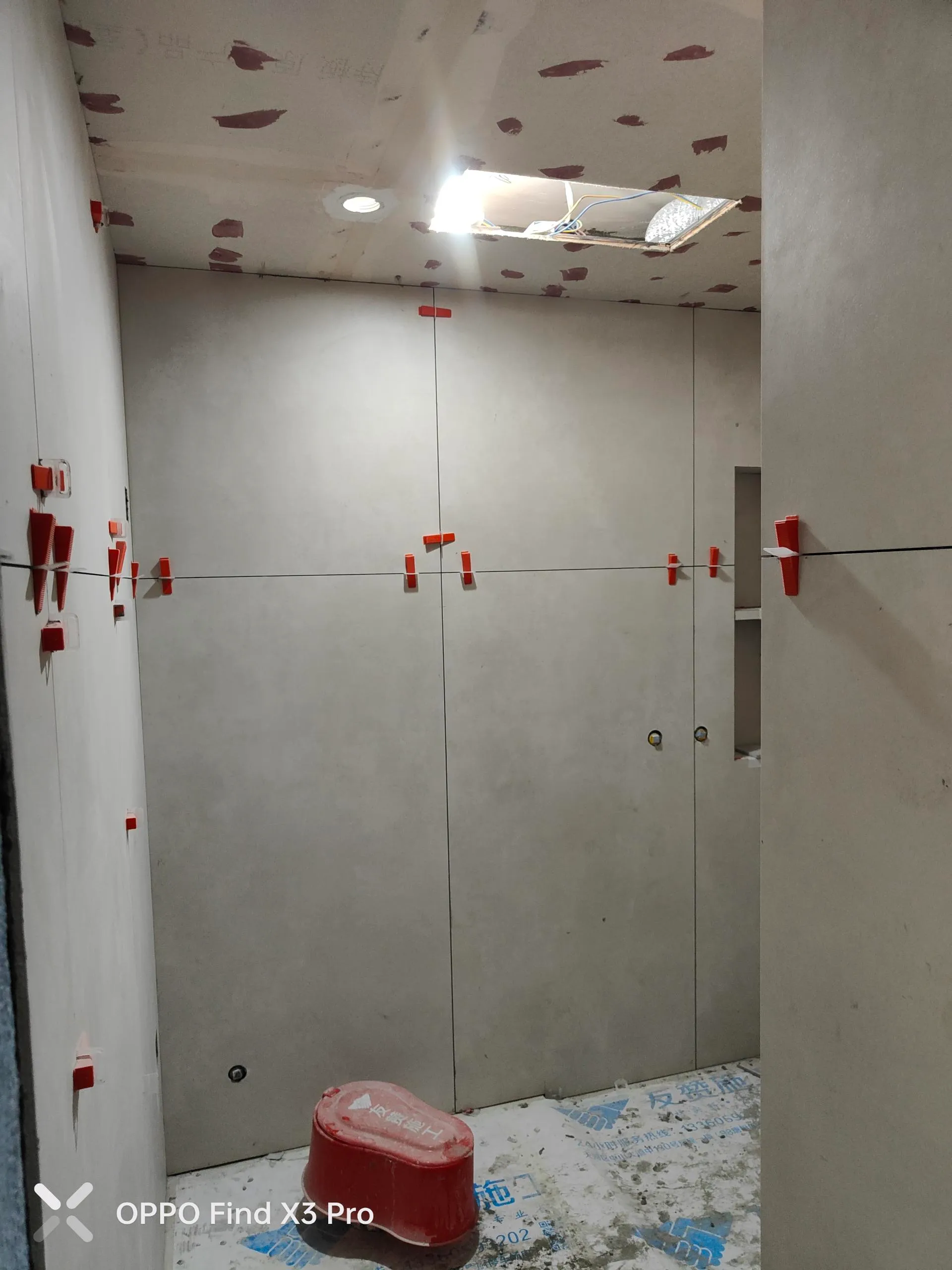 Guangzhou - Plaster Gray Glow