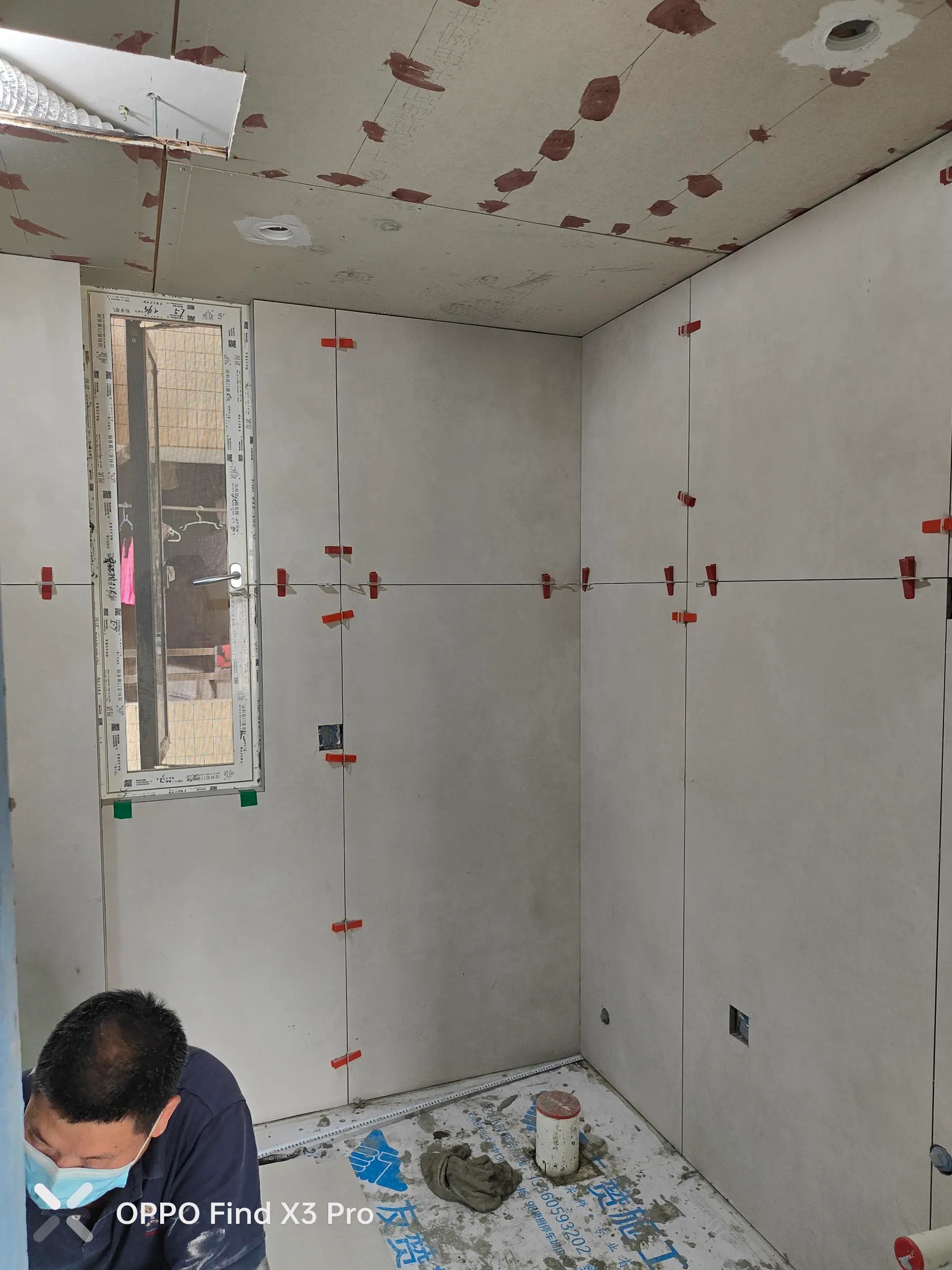 Guangzhou - Plaster Gray Glow - Image 7