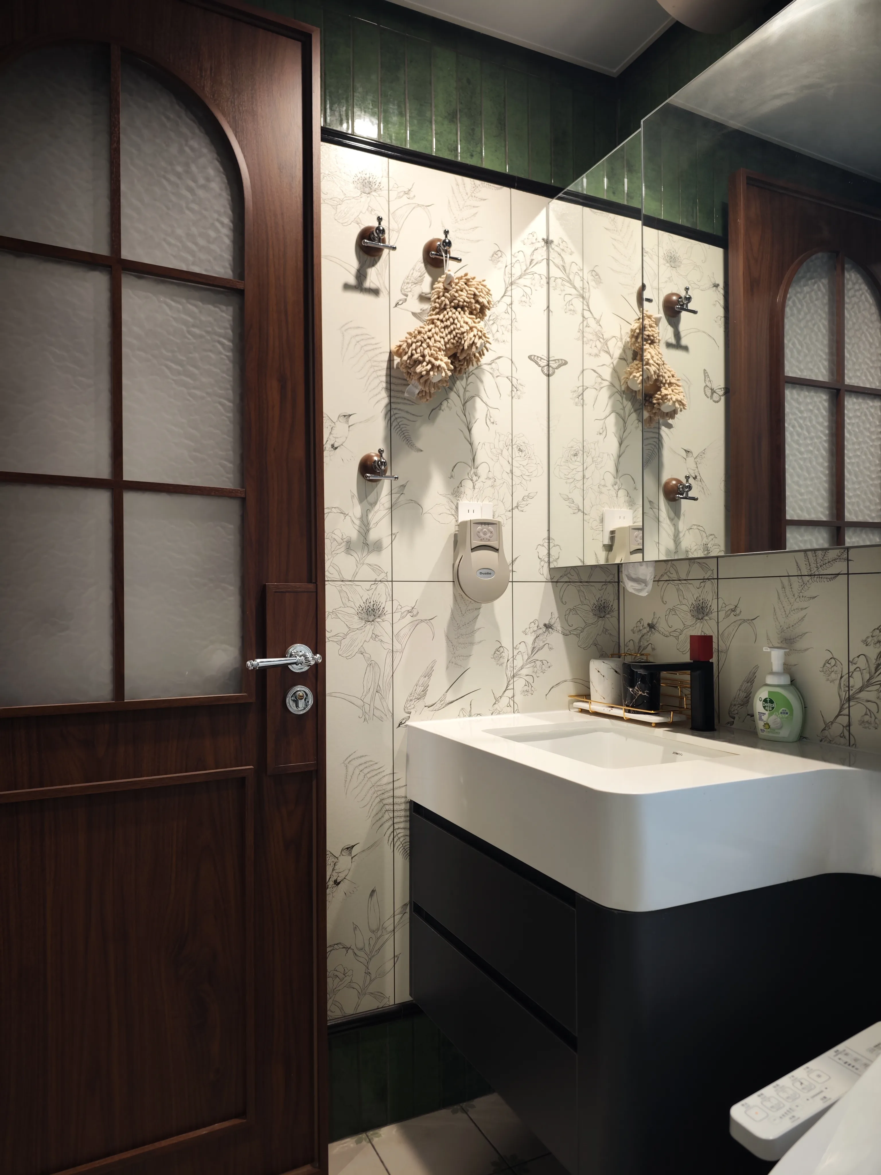 Guangzhou - Modern Retro