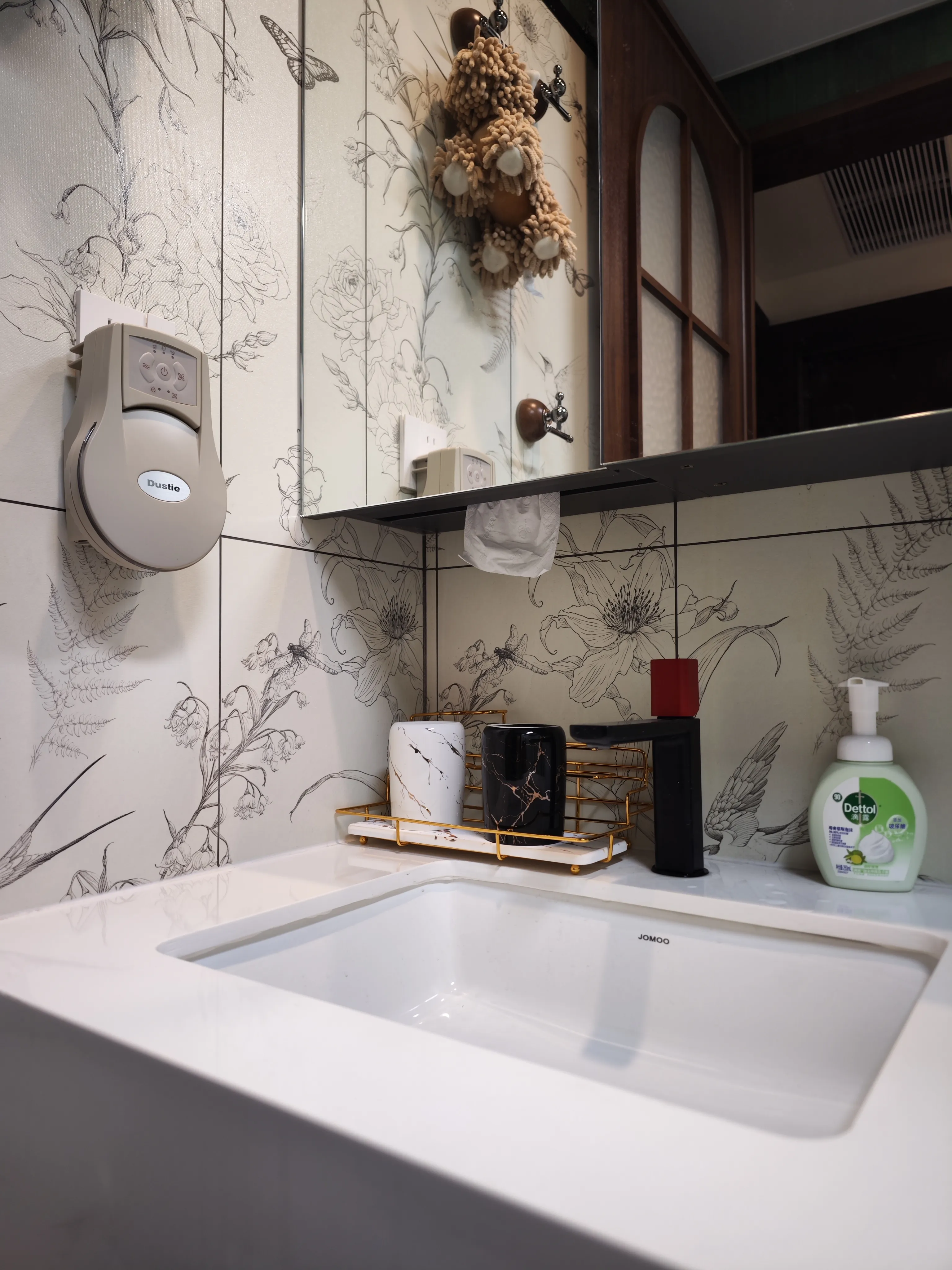 Guangzhou - Modern Retro - Image 17